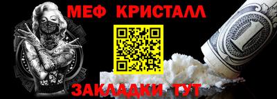 MDMA Можга