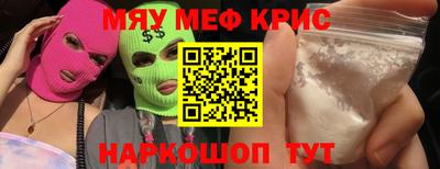 MDMA Можга
