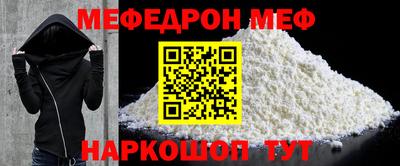 MDMA Можга