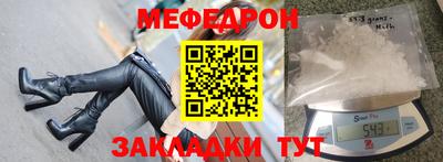 метадон Можайск