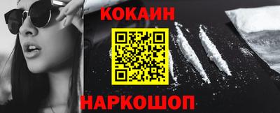 MDMA Можга