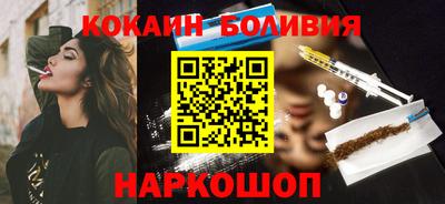 метадон Можайск