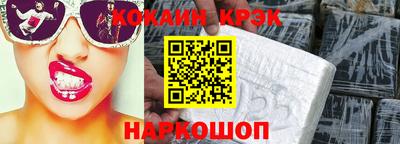 MDMA Можга