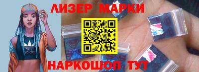 метадон Можайск