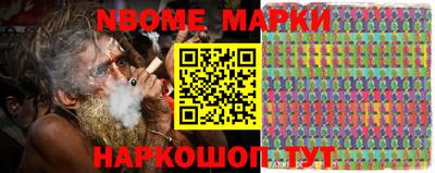 MDMA Можга