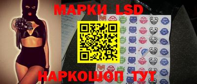 метадон Можайск