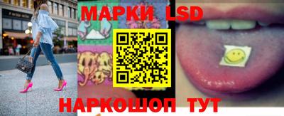 мяу мяу кристалл Моздок