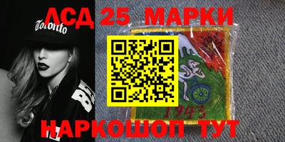 MDMA Можга