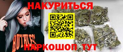 метадон Можайск