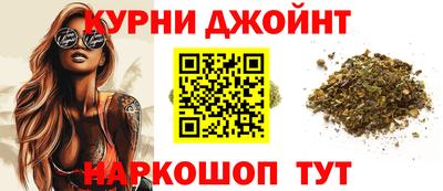 MDMA Можга