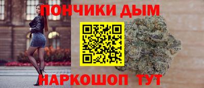 MDMA Можга