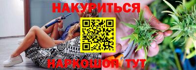 метадон Можайск