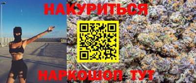 метадон Можайск