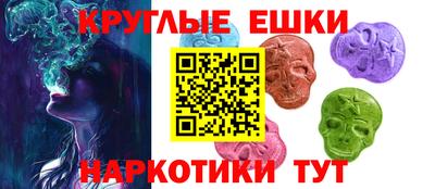 MDMA Можга