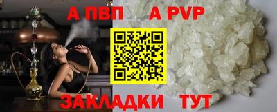 метадон Можайск