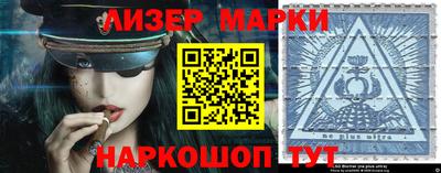 метадон Можайск