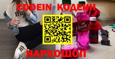 метадон Можайск