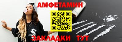 MDMA Можга