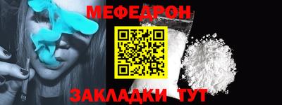 метадон Можайск