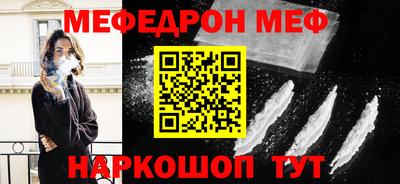 метадон Можайск